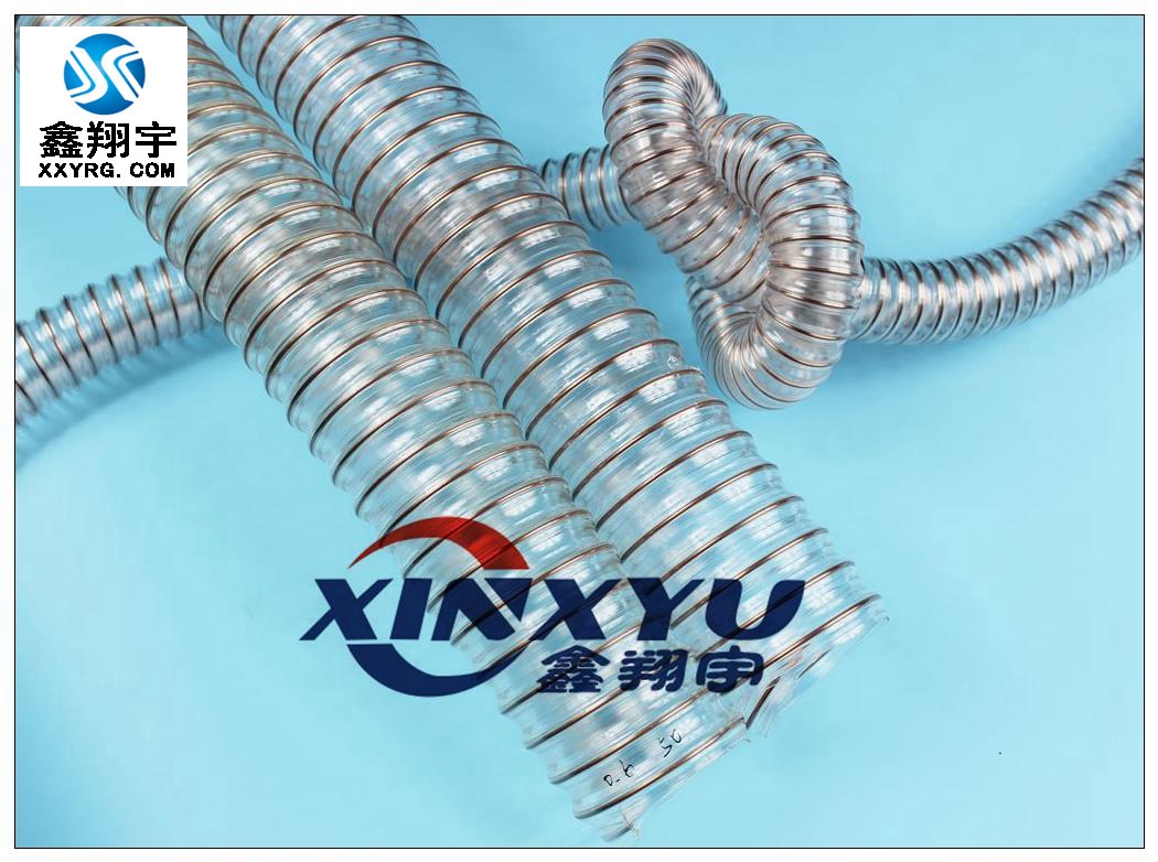 吸(xī)塵管 吸塵管