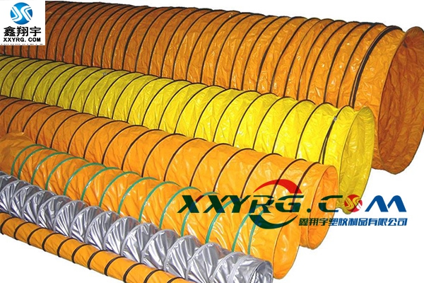 www午色夜视频耐高溫風管 www午色夜视频耐高溫風管