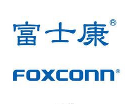 www午色夜视频耐高溫風管（guǎn）合作客（kè）戶富（fù）士康