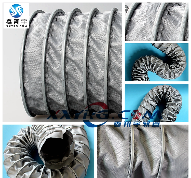 耐高溫柔性伸縮風管 耐高溫柔性伸縮風管