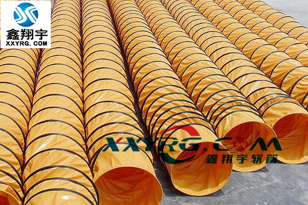 耐負壓通風(fēng)管 耐負壓通風管