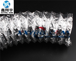XY-0415耐高溫伸縮鋁箔玻纖複合通風排風管(guǎn) XY-0415耐高溫伸縮鋁箔玻纖複合通風排風管