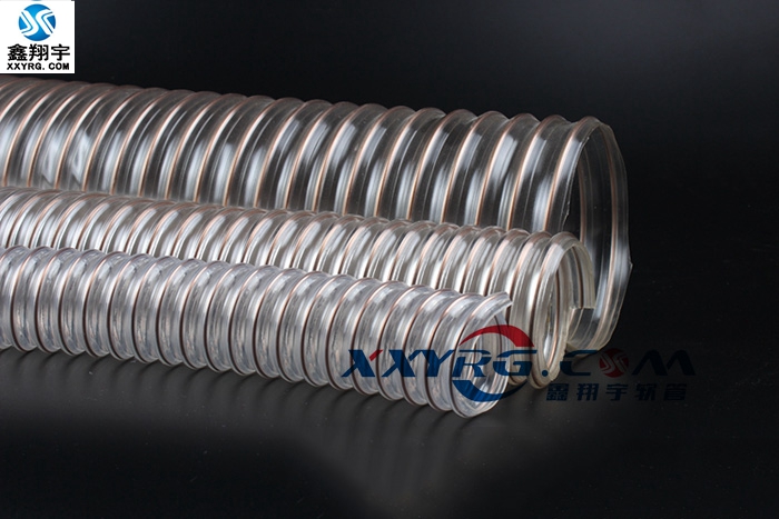 www午色夜视频吸塵(chén)管(guǎn) www午色夜视频吸(xī)塵管(guǎn)