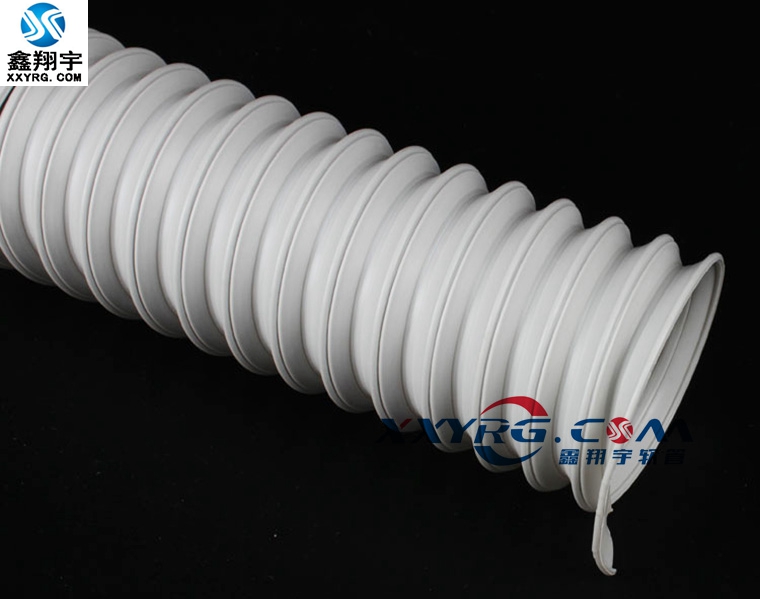 PP萬向伸縮風管(guǎn),移動空調通風管 PP萬向伸縮風管,移(yí)動(dòng)空調通風管