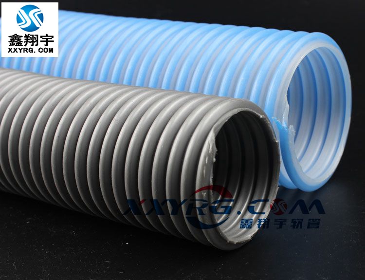 真空吸塵器波紋管 真空吸塵器波(bō)紋管