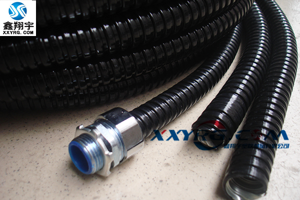 鑫翔(xiáng)宇包塑金(jīn)屬軟管 www午色夜视频包塑金屬軟管