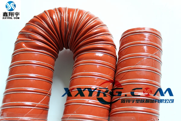 紅(hóng)色耐高溫軟管帶鋼絲耐高溫280度 紅色耐高溫軟管帶鋼絲耐高溫280度