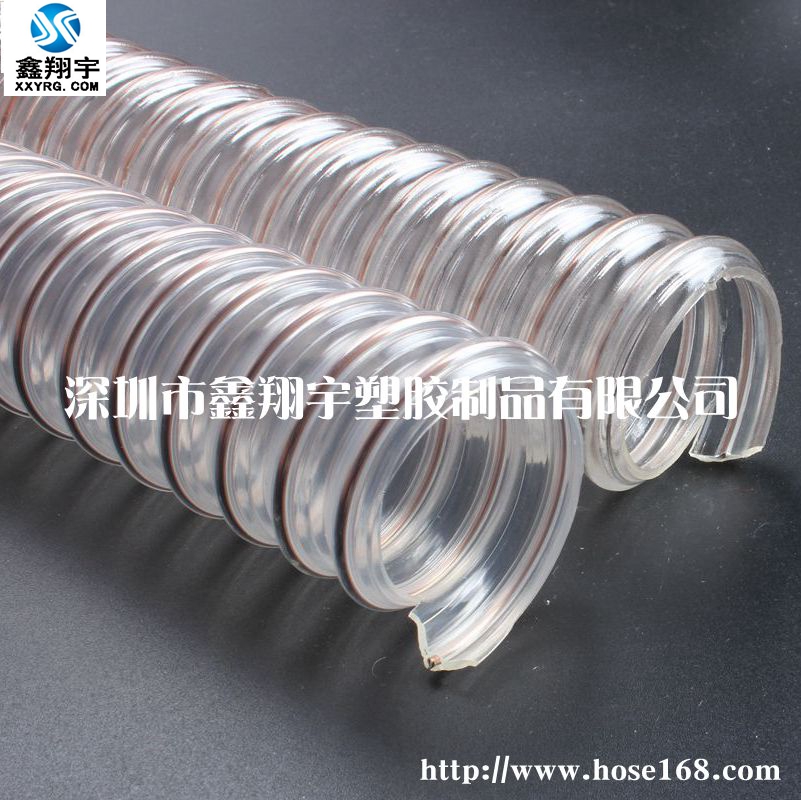透明鋼絲吸塵管 透(tòu)明鋼絲(sī)吸塵管