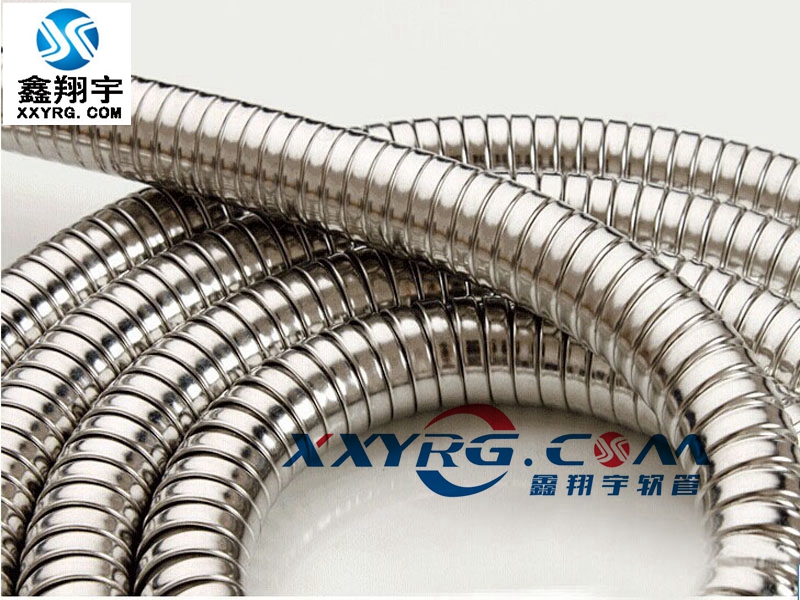 雙(shuāng)扣金屬軟管 雙扣金屬軟管