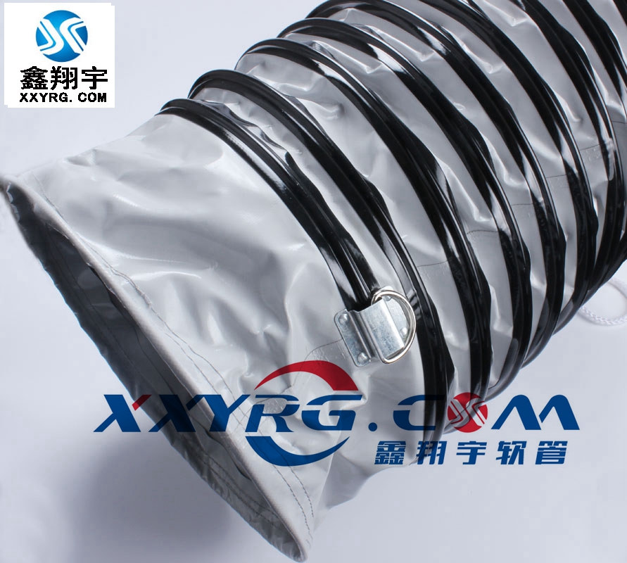 耐負壓通風軟管 耐負壓通風(fēng)軟管