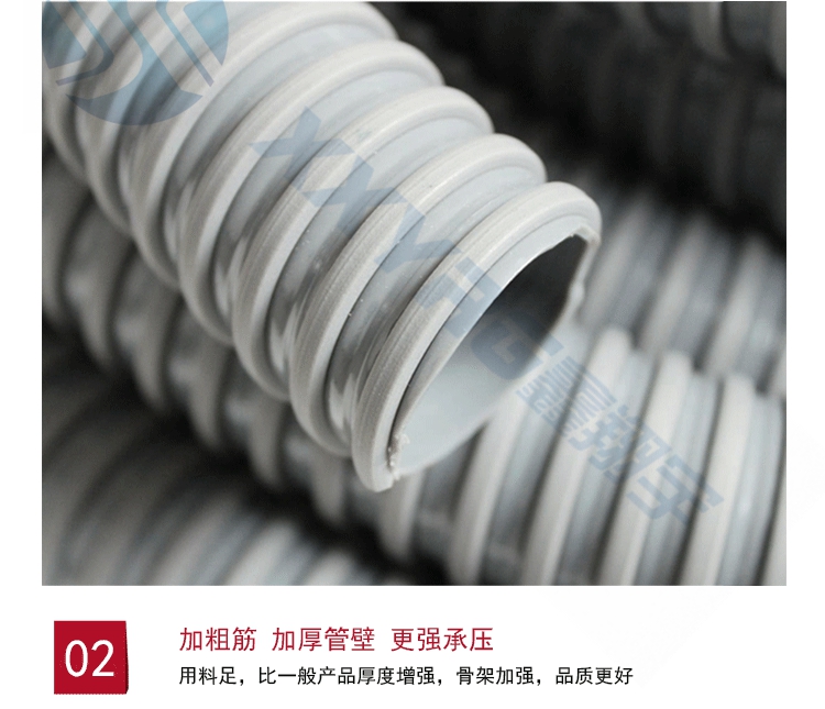 PVC方筋增強軟管 PVC方筋增(zēng)強軟管