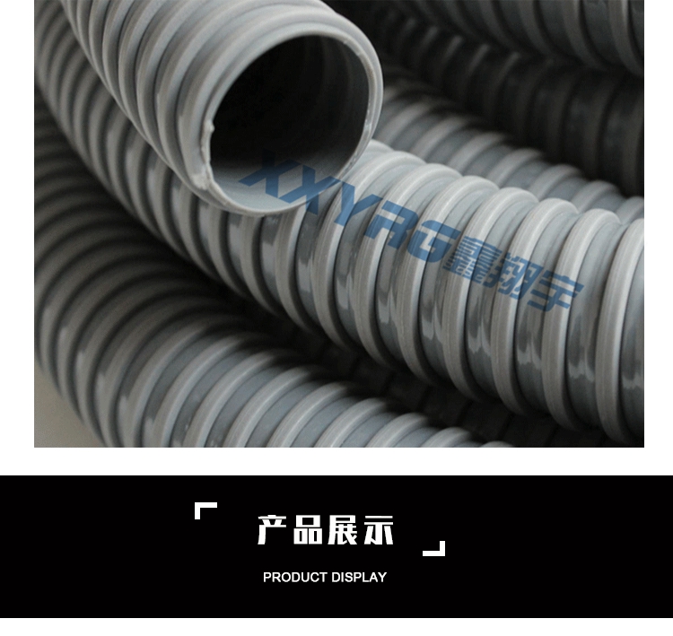 PVC方筋增強軟管 PVC方筋(jīn)增強軟管