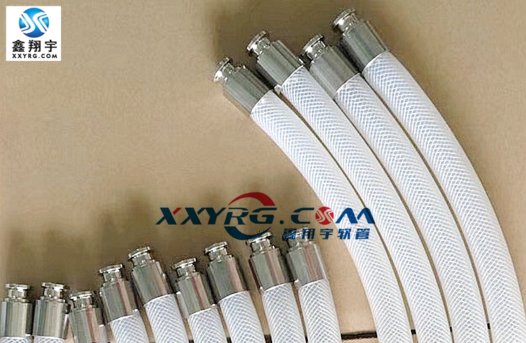 製藥軟管(guǎn),灌裝機(jī)軟管 製藥軟管,灌裝機軟管