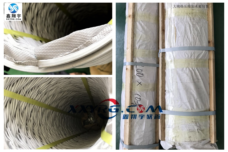 耐高溫伸縮風管 耐高溫伸縮風管