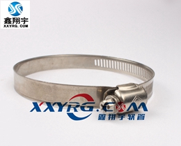 XY-8001軟管 風管不鏽鋼喉箍 卡箍 卡環 XY-8001軟管 風管(guǎn)不鏽鋼喉箍(gū) 卡(kǎ)箍 卡(kǎ)環(huán)
