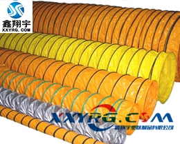 XY-0420耐(nài)高溫PVC伸縮通抽送排風排煙管 XY-0420耐高溫PVC伸縮通抽送排風排煙管